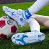 Foreign trade children's football shoes men's and women's sports broken nails primary school students indoor football training shoes rubber soles