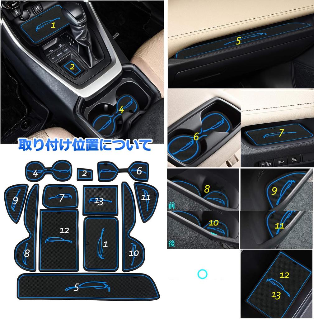 BLUESEATEC Ny Toyota RAV4 50-serie Gummimatta Interiörmatta Gummimatta Ljudisolerande Repskydd Enkel Installation Matta Blå 12
