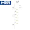 Hayabusa Small Horse Mackerel HS250 Luminous Skin 8-2