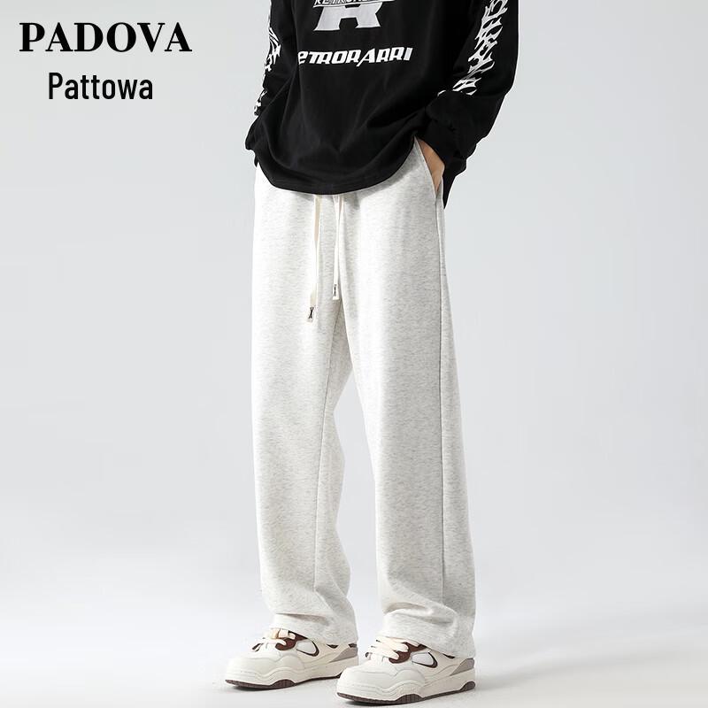 Men's Loose Straight Fit Casual Sweatpants