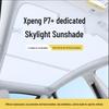 XPeng P7+ Sunroof Sunshade: Full Blackout & UV Protection