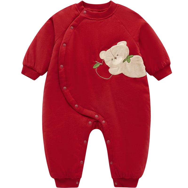Labby Baby Padded Festive Red Jumpsuit 80cm