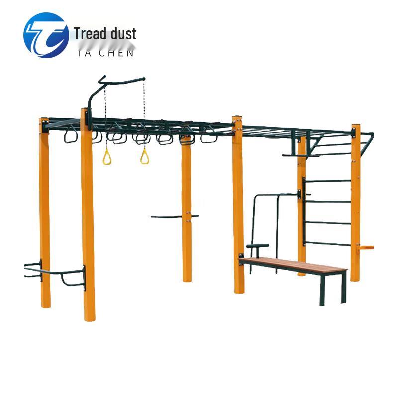 Tacen Outdoor 16-Person Multifunctional Fitness Rack