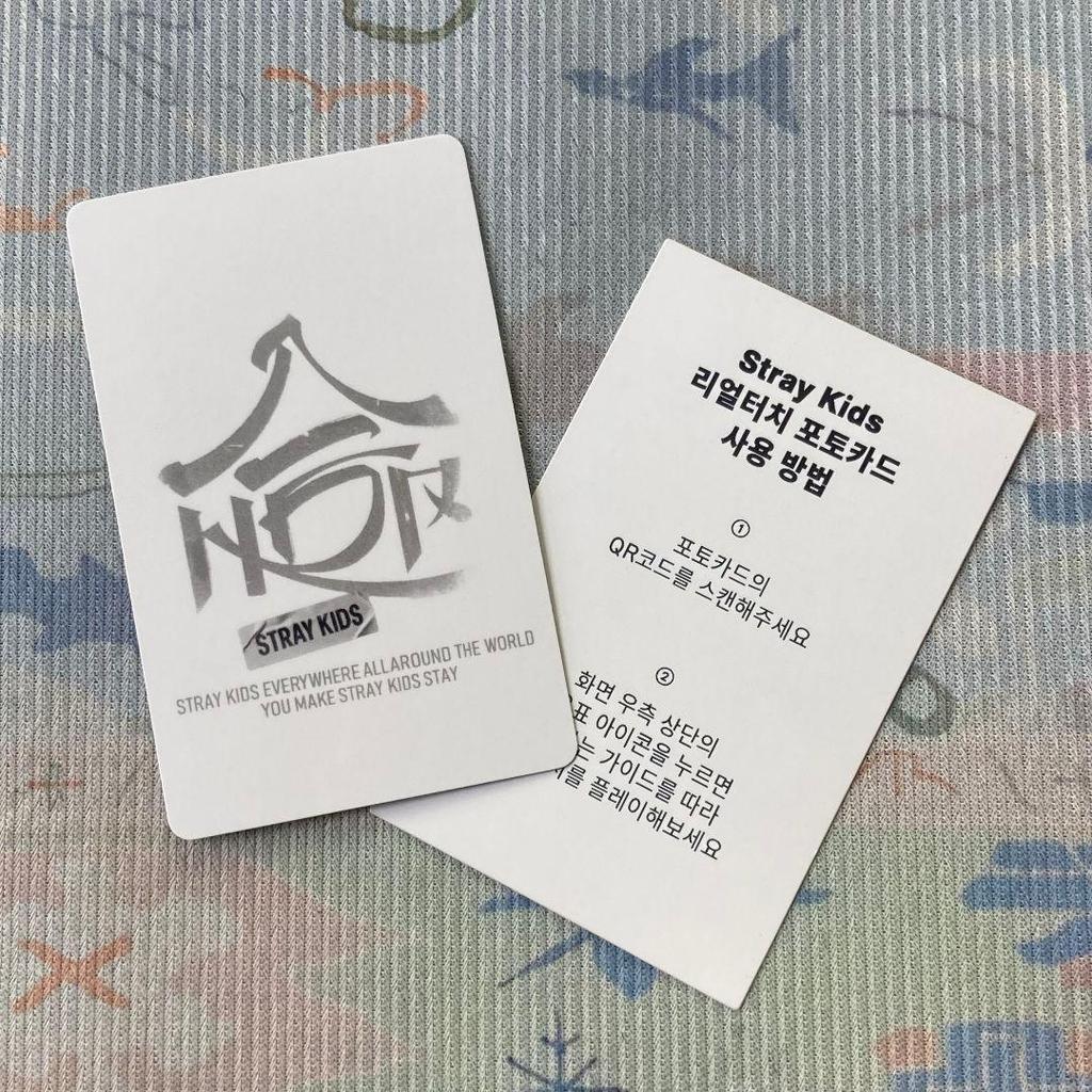 [USED] StrayKids Bonus Real Touch Changbin HOP QR Trading Card