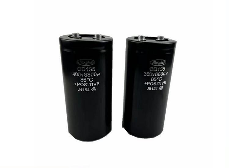 High Power Multi-function Capacitor Tail with Screw
