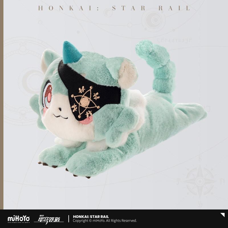Genuine Game Honkai Star Rail Awooo~ Chimera Cartoon Dolls Mydei Phainon Plush Pillow Anime Cosplay Cushion Mihoyo