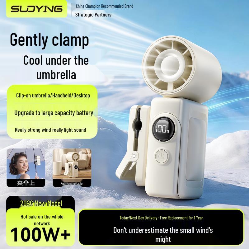 Suoying Portable USB Rechargeable Mini Fan with Clip