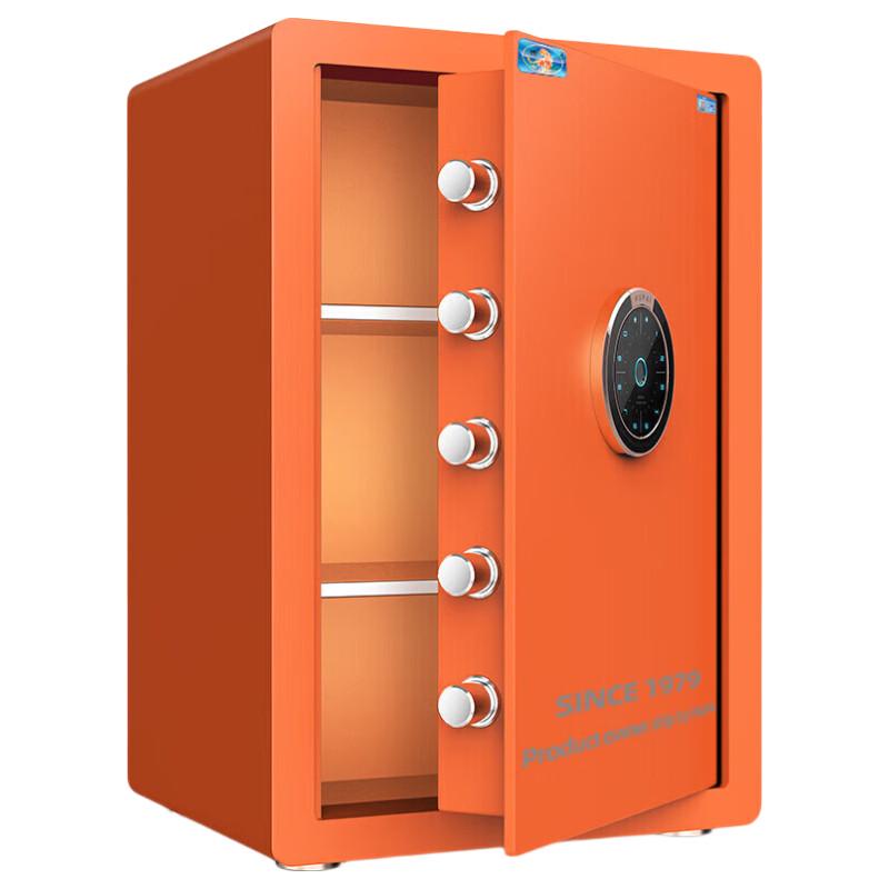 Tiger Smart Auto-Opening WiFi Safe, 55cm