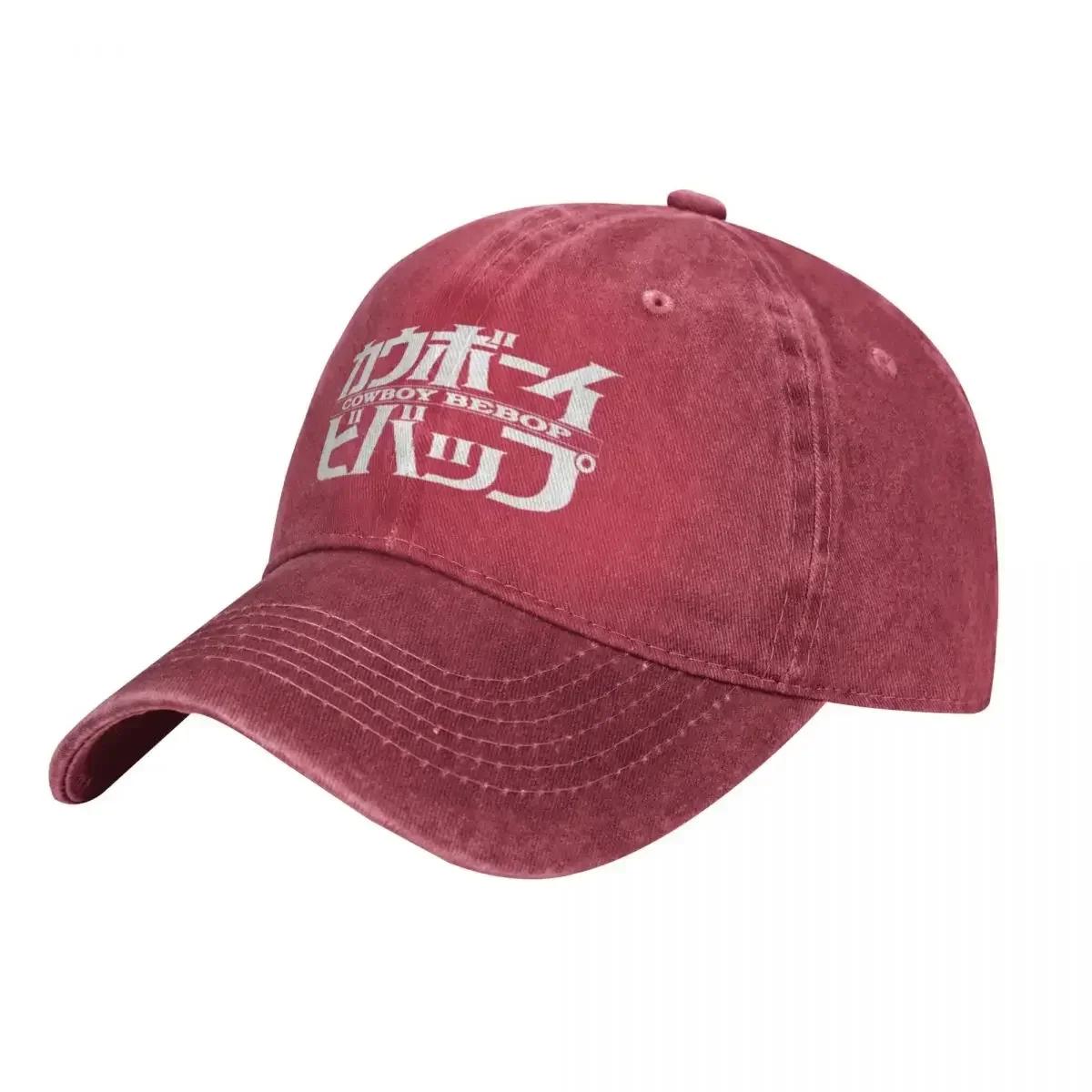 Sam Sulek Iconic Hat A Baseball Cap One Size