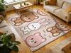 Cute Bear & Bunny Pattern Living Room Decoration Home Sofa Non-Slip Carpet Study Bedroom Tatami Children'S Soft Floor Mat