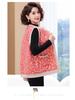 Plus Size Women's Autumn Winter Velvet Shawl Vest - Oversized Warm Cotton for Moms and Grandmas