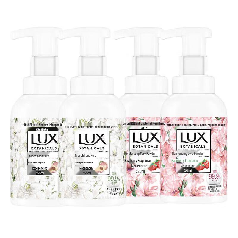 LUX Antibacterial Foaming Hand Wash