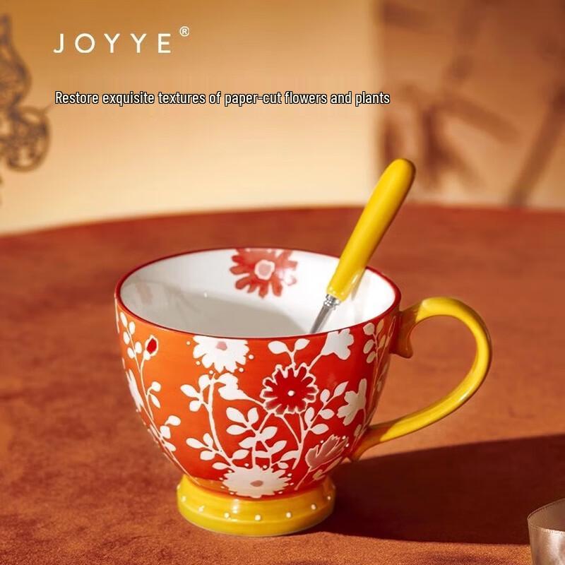 JOYYE Hand-Painted Ceramic Mug with Spoon