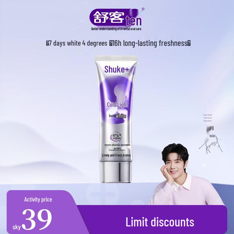 Shuke Color Correcting Whitening Toothpaste