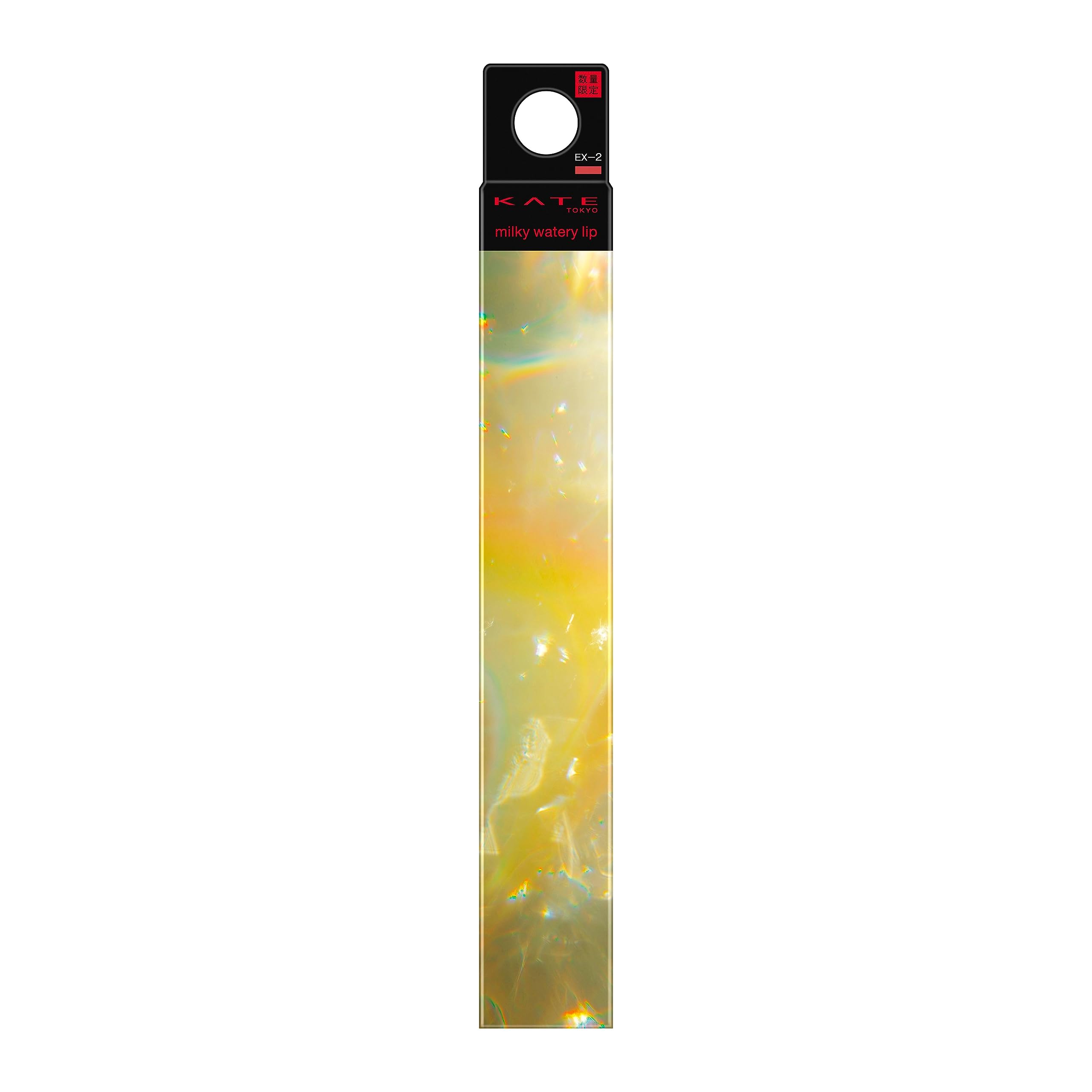 Kate Milky Watery Lip EX-2
