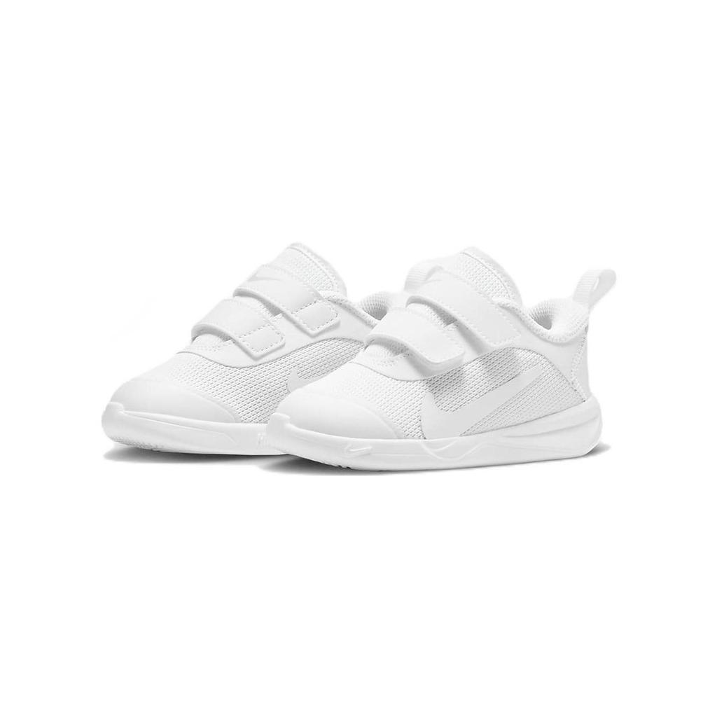 Nike Omni Multi-Court TD 'White Pure Platinum' DM9028-100