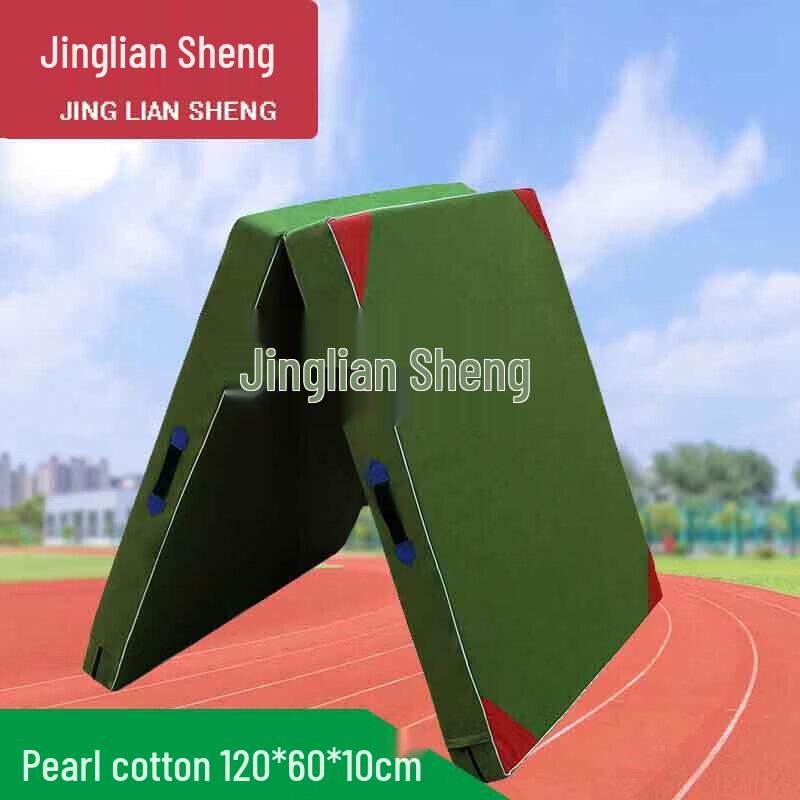 Foldable Pearl Cotton Gymnastics Training Mat