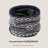 Thickened Winter Knit Neck Warmer with Fleece Lining - Plush, Warm, Outdoor Casual Single Loop