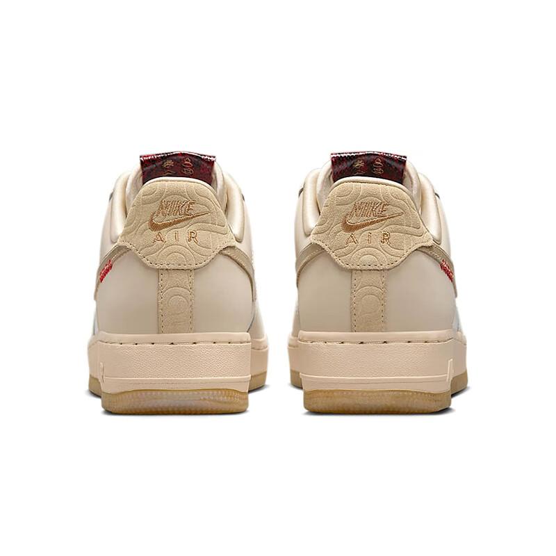 NIKE Women's Air Force One AF1 Sneakers HV5990-172 White 35.5