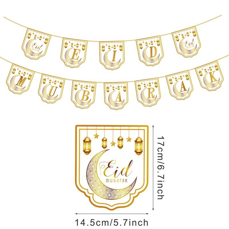 EID Mubarak Paper Banner Garland for Islamic Muslim Party Home Decoration 2025 Ramadan Kareem Hanging Ornaments Bunting Gift