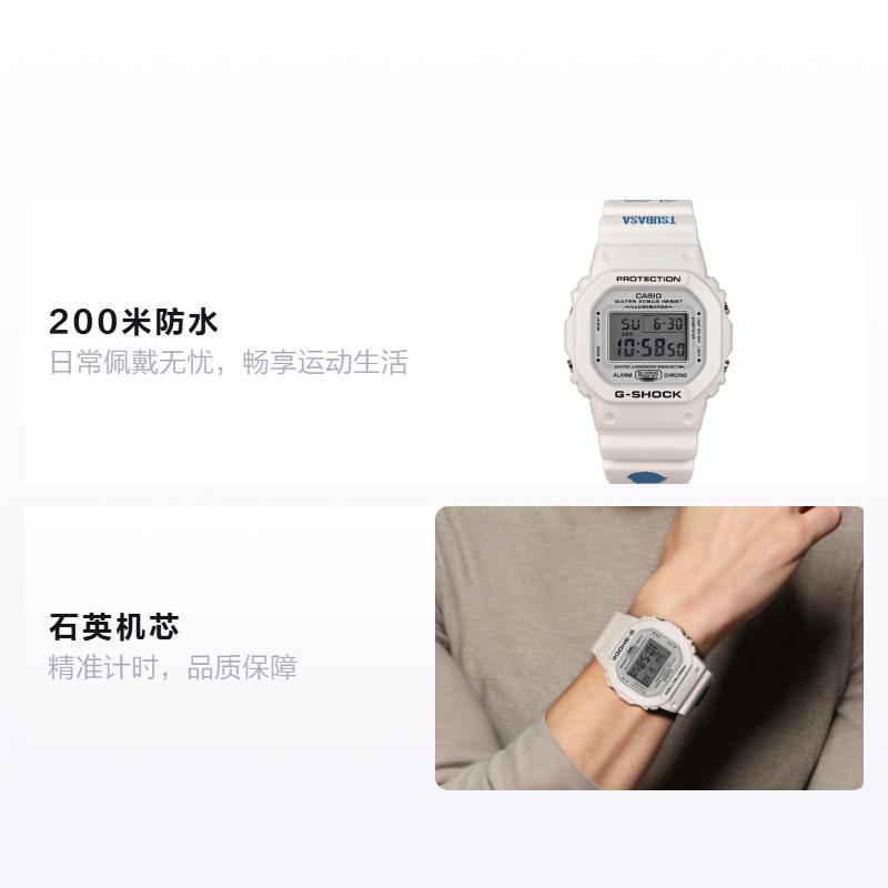 

CASIO G-SHOCK series France unveils CAPTAIN TSUBASA football player co-branded watch Quartz men s watch white dial DW-5600MWCT-7ER білий