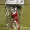 Used Ichiban Kuji Ultraman Series Ultraman Soft Vinyl Figure New Unopened