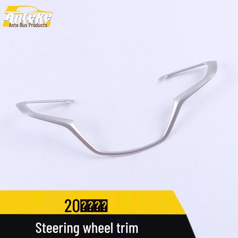 Compatible Steering Wheel and Dashboard Trim for 20 Enclave Models - Electroplated Console Modification Accessories