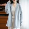 Korean Version Loose Lazy Wind Wool Cardigan Jacket Women'S Autumn And Winter New Bead Yarn Wool Knitted Sweater Women'S