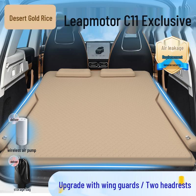 Leapmotor C11 Rear Seat Inflatable SUV Sleeping Pad