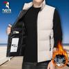 Woodpecker Men's Fleece-Lined Sleeveless Down Vest with Stand Collar for Autumn/Winter