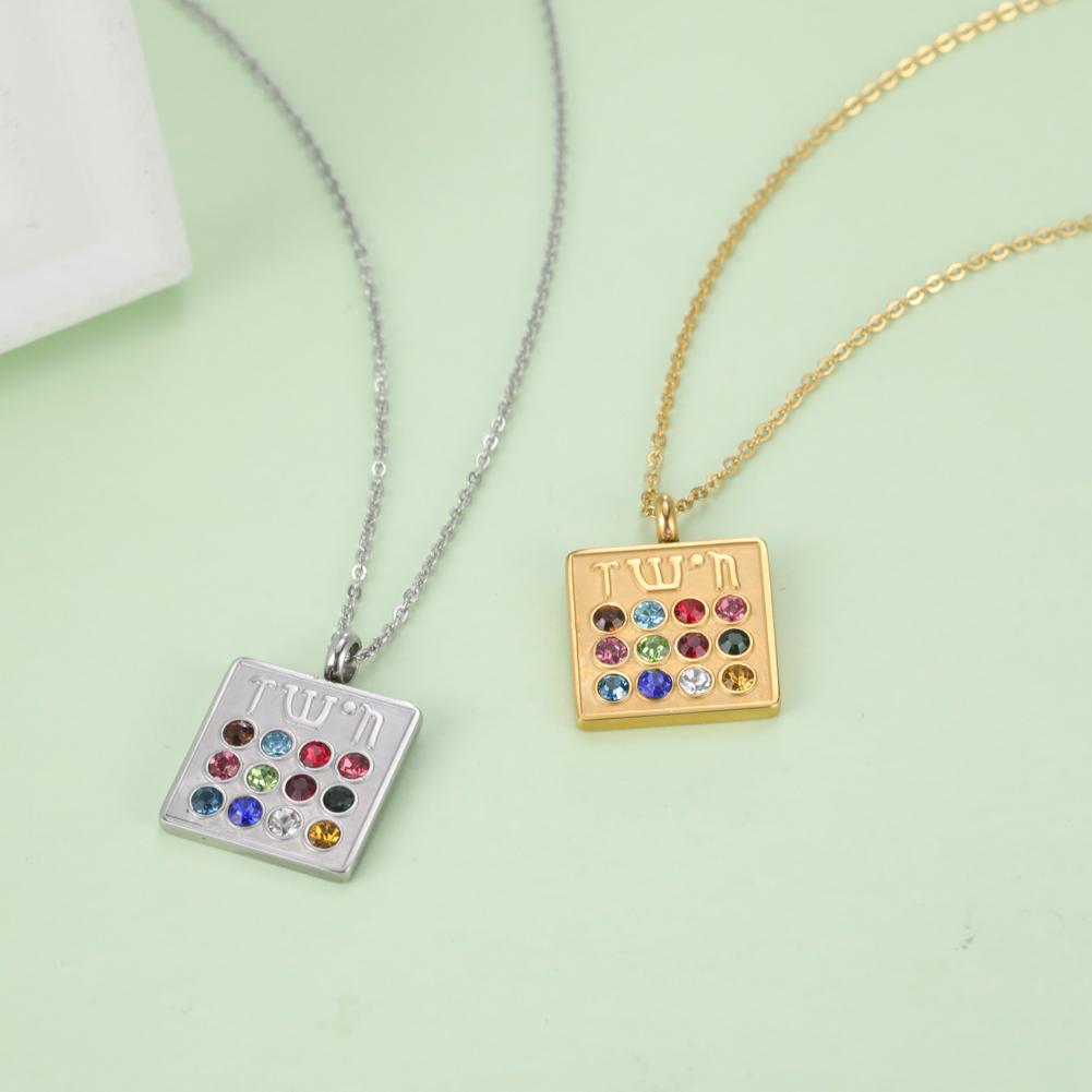 Supernatural Rune Pendant Necklace 12 Tribes Filled Stainless Steel Necklaces Antique Gold Color Religious Talisman Jewelry