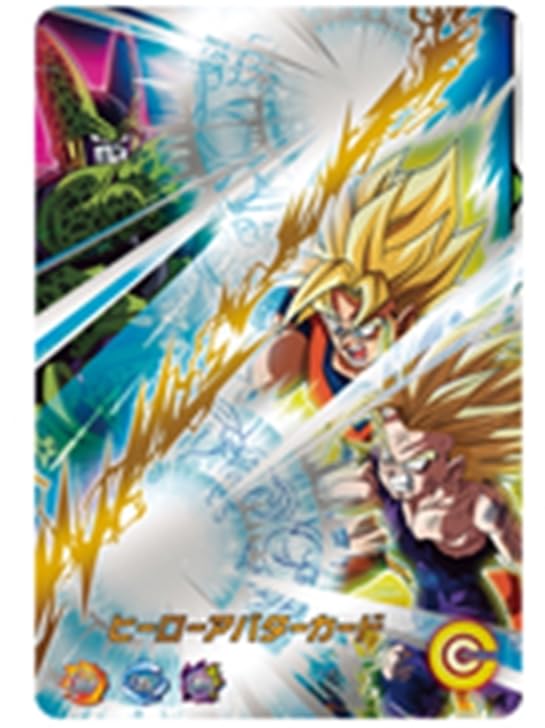 Bandai Super Dragon Ball Heroes Official 9-Pocket Binder Set Cell Arc with Sleeve Battle Cards Hero Avatar Card Refills Collector Trading Album