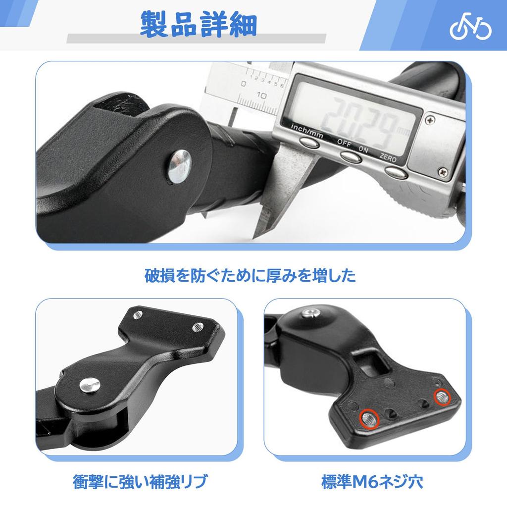 ROADNADO Bicycle Kickstand Adjustable Length Universal Inch Aluminum Alloy Side Stand Stand Sturdy Easy Installation Compatible with Suitable for Road