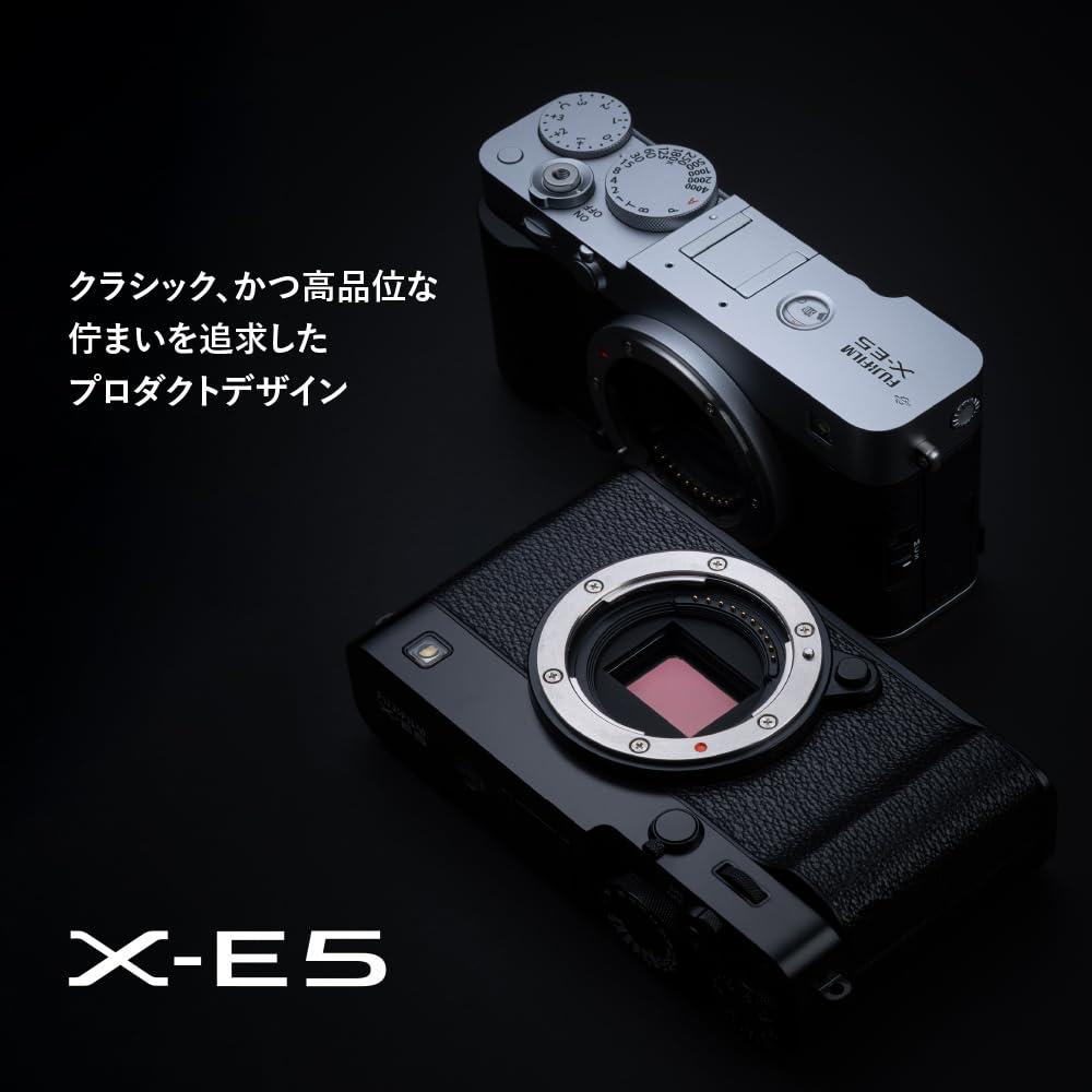 Fujifilm X-E5 Aynasız Dijital Fotoğraf Makinesi Gövdesi F X-E5-S Gümüş İki Dilli JP Model
