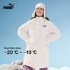 Kids' Windproof Waterproof Winter Down Two-Piece Set