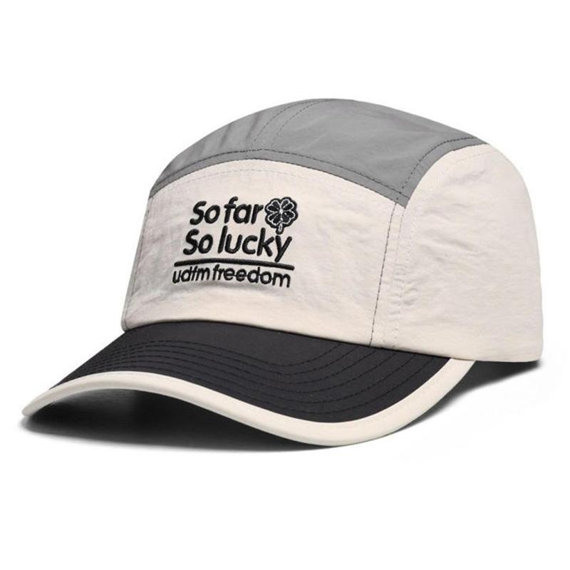 Summer Thin Five-Panel Quick-Dry Mesh Baseball Cap, Unisex Breathable Casual Versatile Color-Blocked Visor Cap