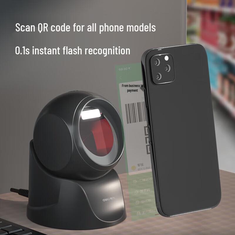 Deli 14963 2D Platform Barcode Scanner