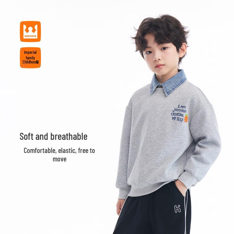 Boys Letter Print Round Neck Sweatshirt 105
