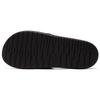 New PUMA Softride Slide 'Black White' 382112-01