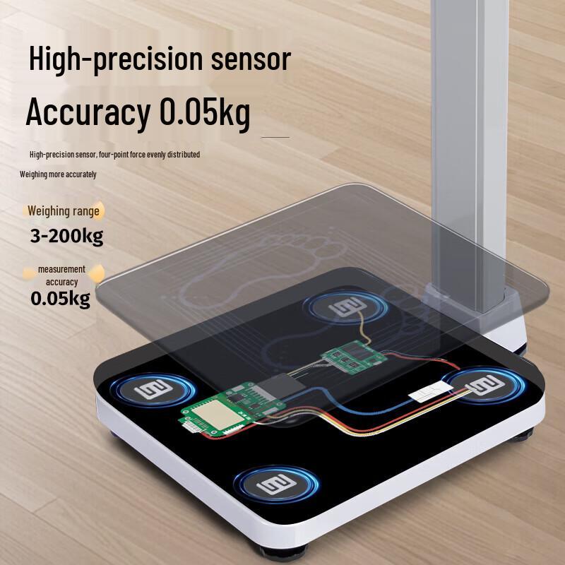 Smart Ultrasonic Height & Weight Scale (CN version)