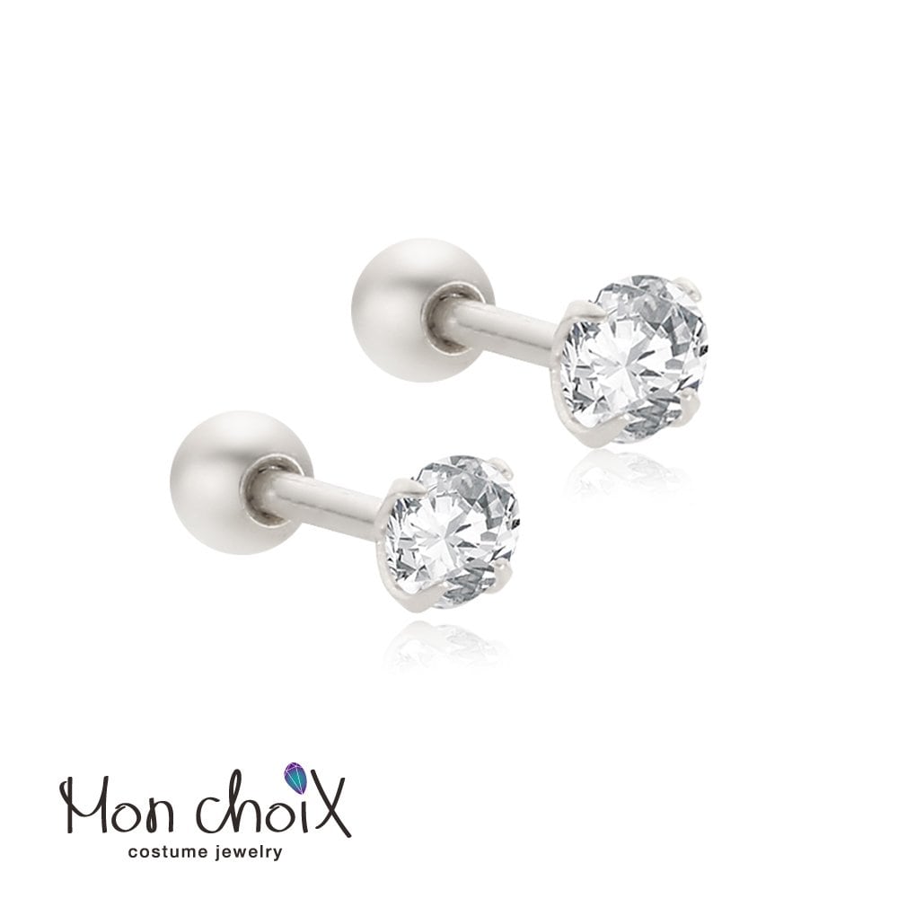 Silver cubic piercing