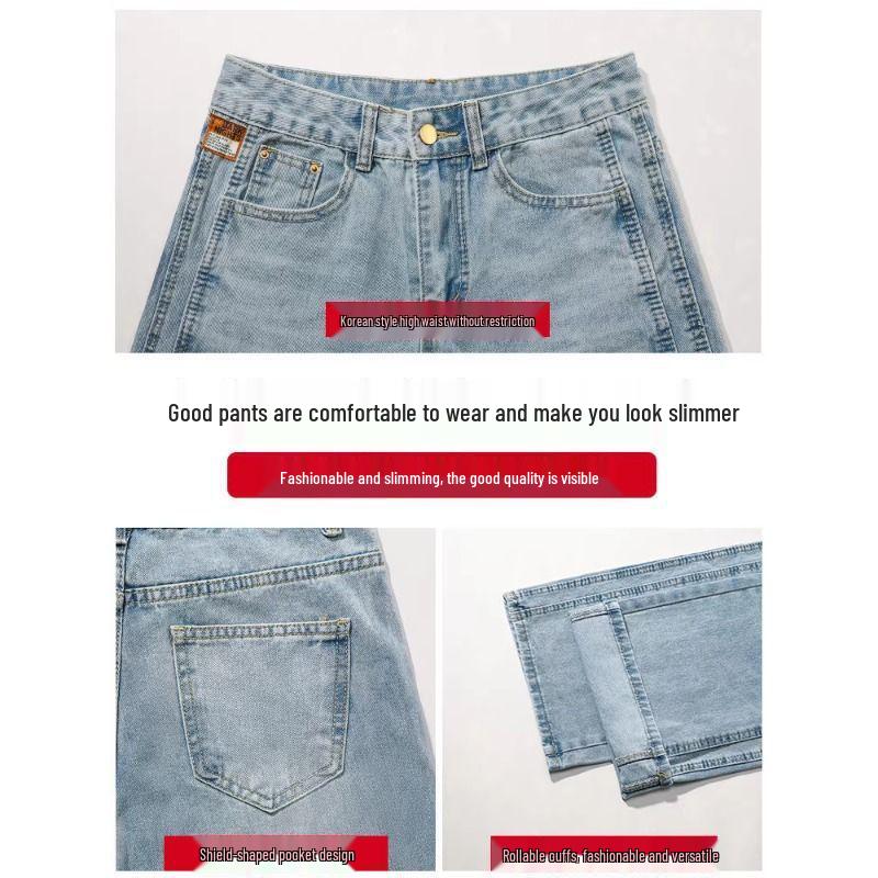 Women's Light-Wash Wide-Leg Jeans, Autumn 2025 New Style, High-Waisted Loose Fit, Casual Straight-Leg Floor-Length Pants