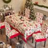 New Christmas Decoration Printed Universal All-Inclusive Elastic Chair Cover Tablecloth Set Household Dining Table Chair Cover