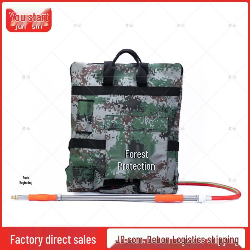 

Junshi Forest Fire & Emergency Rescue Equipment