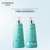 CHANDO Sensitive Scalp Purifying Essence Milk 550mL