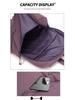 2025 Women's Lightweight Nylon College Backpack - Large Capacity, Casual Double Shoulder Bookbag