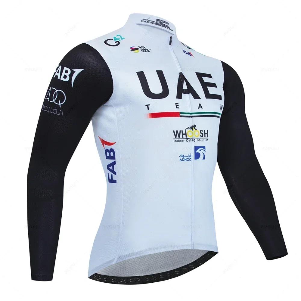 

Team Autumn Cycling Jersey Set Uae Long Sleeve Quick Dry Cycling Clothing Bike Uniform MTB Clothes Bicycle Wear Ropa Ciclismot S