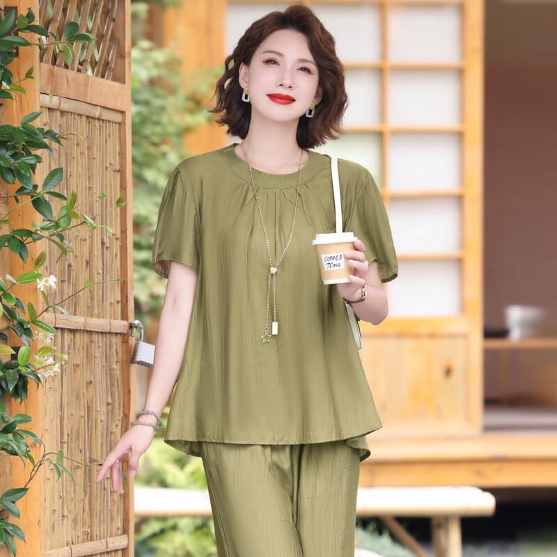 Elegant Women's Summer Short Sleeve Two-Piece Set