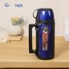 Stainless Steel Outdoor Insulated Sports Water Bottle
