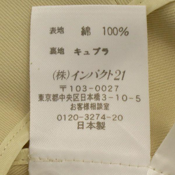 RALPH LAUREN made in Japan tailored jacket 9 beige Women Used